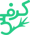 کرفس